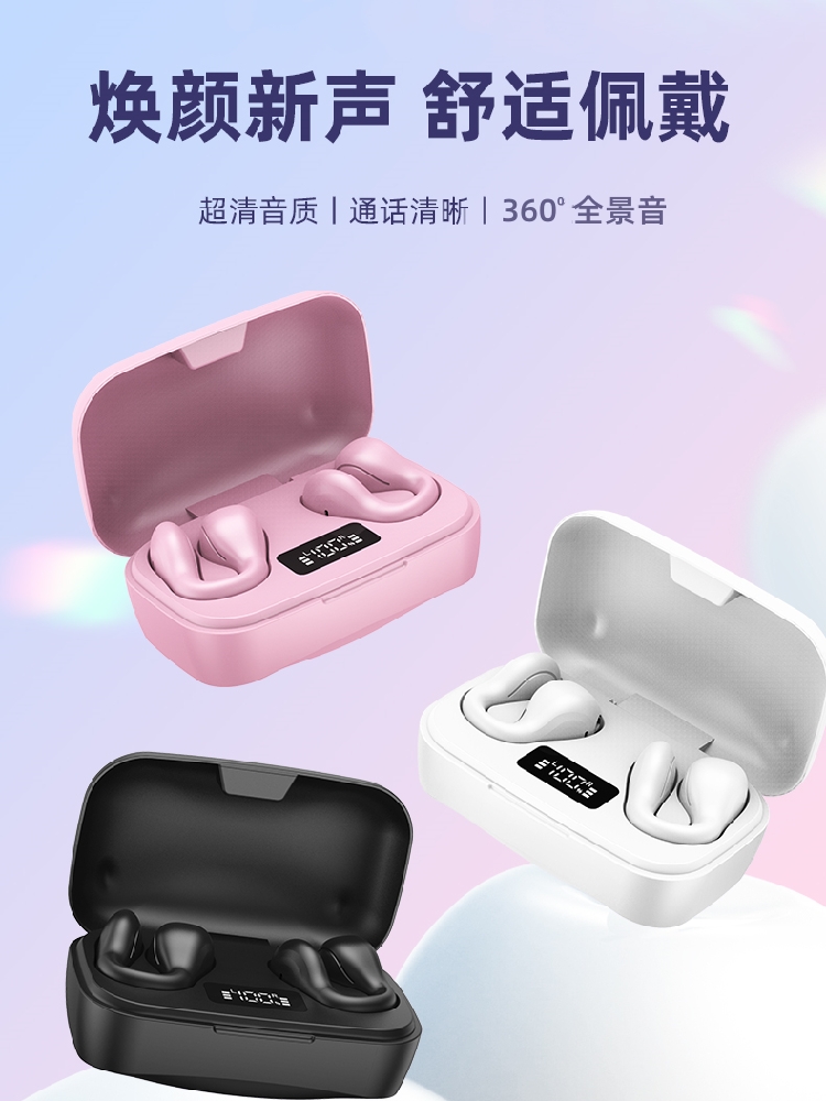 True bone conduction Bluetooth headset wireless motion Super long Endurance No enter Ear clip Hanging ear type high-end run Men's and women's money
