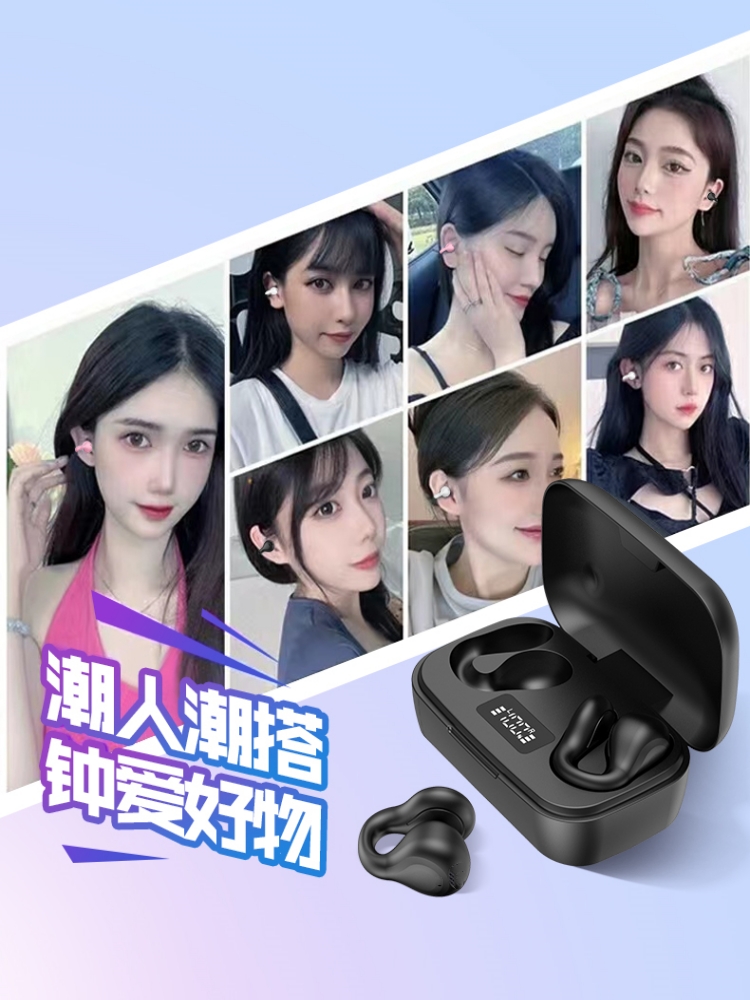 True bone conduction Bluetooth headset wireless motion Super long Endurance No enter Ear clip Hanging ear type high-end run Men's and women's money